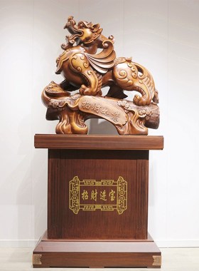 貔貅招财摆件一对皮丘办公室饭店店铺装I饰品送公司礼物贺开业礼