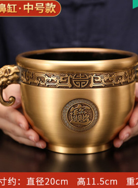 纯铜聚宝盆摆件象鼻缸黄铜缸客厅办公室桌面招财进宝X乔迁开业礼