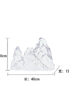 新款创意抽象透明树脂雕塑假山系列摆件售楼处样板U房大厅装饰定