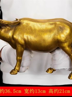 纯铜水牛c铜牛摆件生肖牛牛气冲天好运家居办公室装饰乔迁可以礼