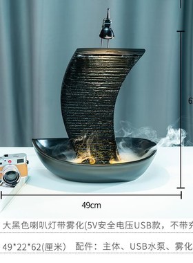 Cambrass摆件创意一帆s风顺流水帆船开 业乔迁礼品客厅办公室