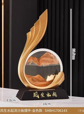 帆船摆件一帆风顺家居酒柜玄x关装饰品轻奢高档客厅办公室高端领