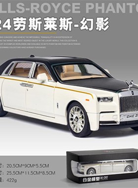 创意合金小汽车模型摆件办t公室桌面装饰金属车模个性男孩潮流礼