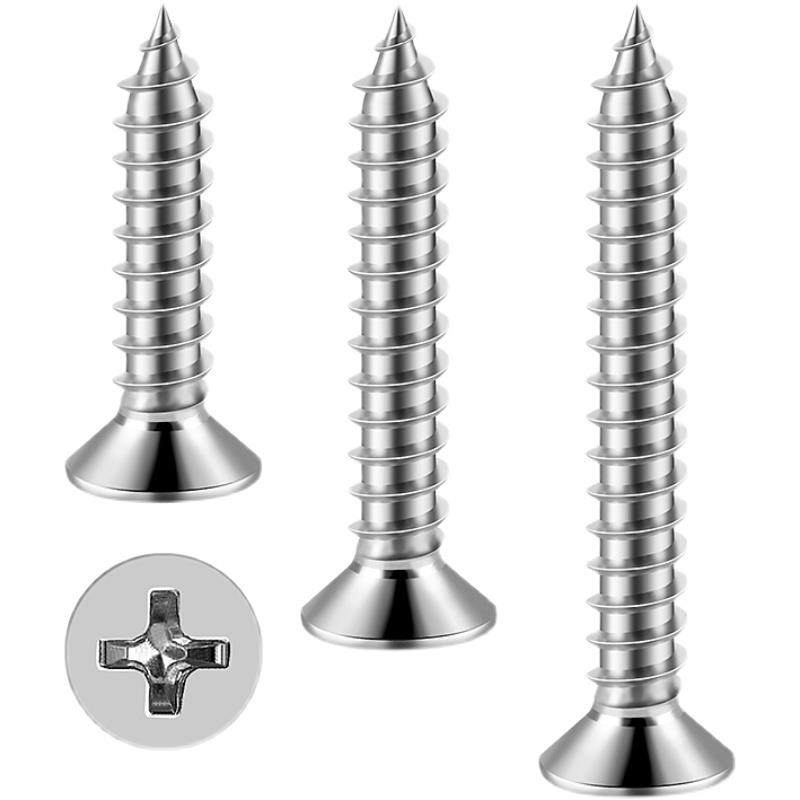 304不锈钢自攻螺丝M3 平头十字木螺丝M4加长M3.5沉头M5加粗M6螺钉,淘宝优惠券,粉丝福利购,淘宝优惠卷