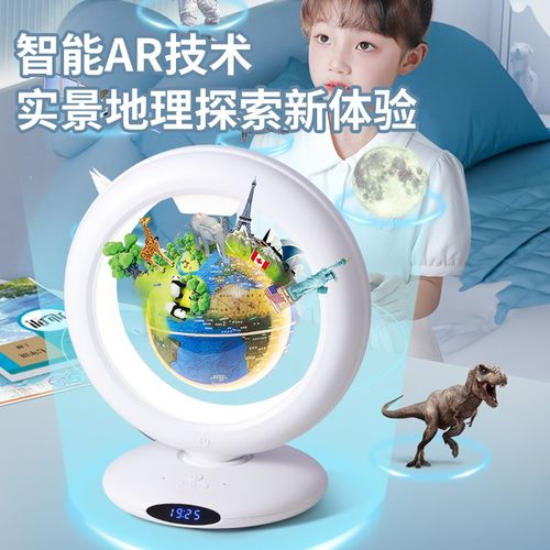 儿童玩具女孩生日礼物女童10女生2024新出网红6岁8地球仪十12男孩 - 图2