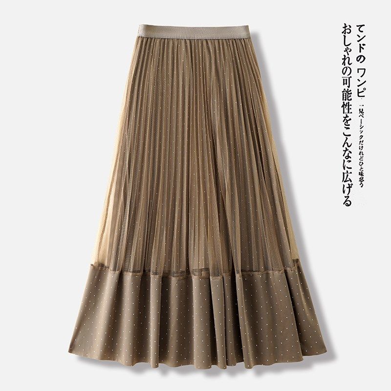 烫钻网纱拼接半身裙女夏季2025新款松紧高腰时尚中长款大摆百褶裙,淘宝优惠券,粉丝福利购,淘宝优惠卷
