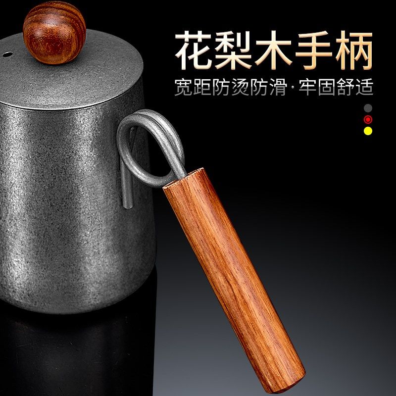 手冲咖啡壶304不锈钢咖啡器具家用煮咖啡挂耳细口长嘴户外注水壶,淘宝优惠券,粉丝福利购,淘宝优惠卷