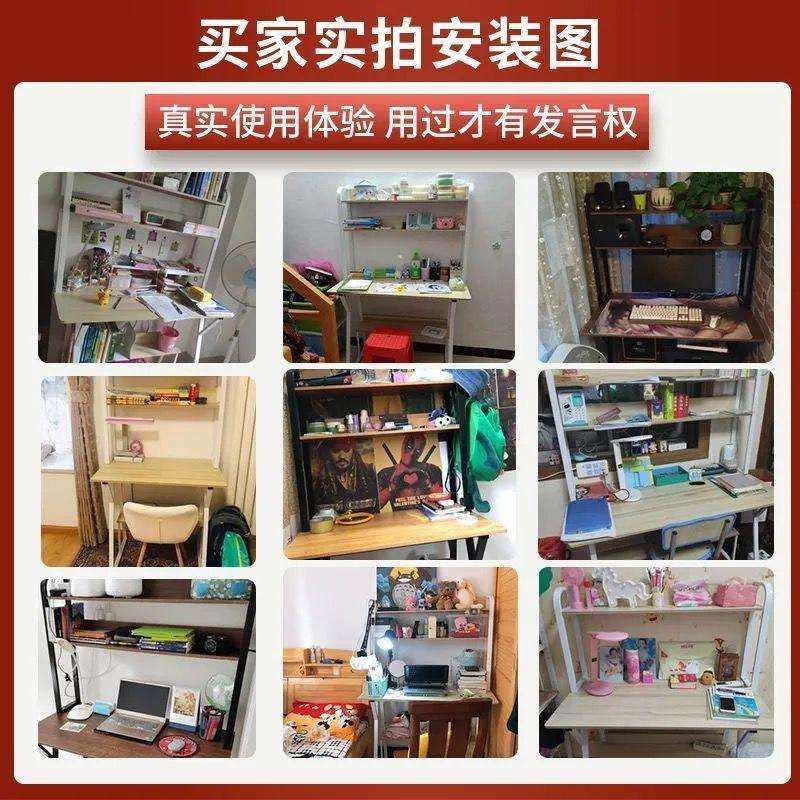 电脑桌书桌书架组合一体台式家用简约学习桌卧室学生简易写字桌子,淘宝优惠券,粉丝福利购,淘宝优惠卷