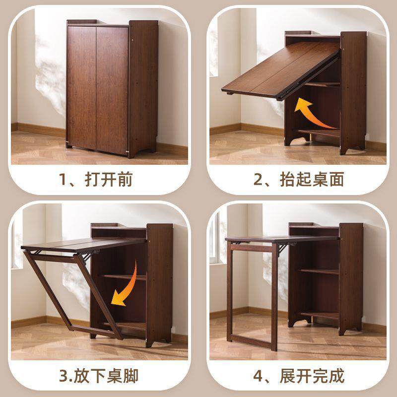 折叠书桌书柜一体家用小户型多功能电脑桌子工作台出租房简易餐桌,淘宝优惠券,粉丝福利购,淘宝优惠卷