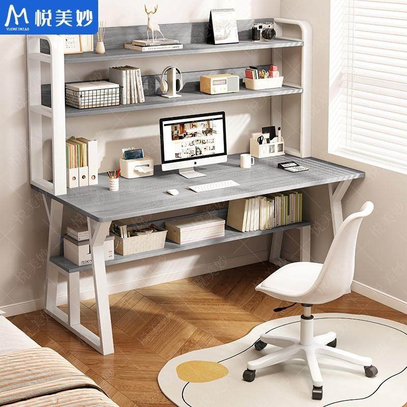 电脑桌书桌书架组合一体台式家用简约学习桌卧室学生简易写字桌子,淘宝优惠券,粉丝福利购,淘宝优惠卷