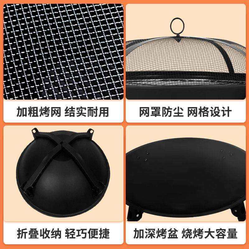 铸铁炭炉烧烤炉取暖碳炉户外烤火盆围炉煮茶家用室内全套一套室外,淘宝优惠券,粉丝福利购,淘宝优惠卷