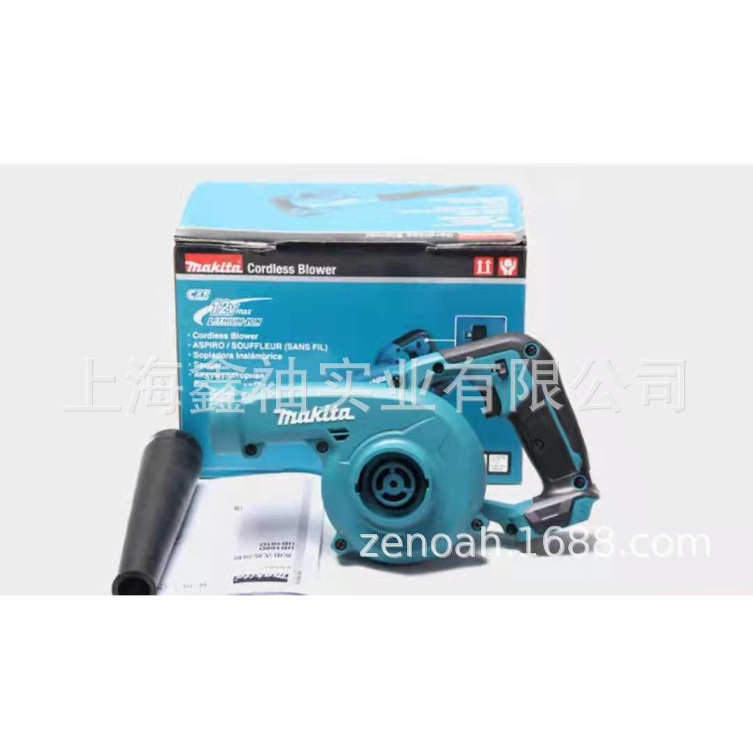 充电吹风机UB100电脑吹尘灰UB101吹落叶12V鼓风机施工除尘器 - 图2