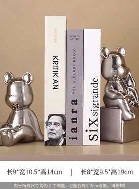 现代简约轻奢高i级感人物书档摆件客厅书房电视柜酒柜装饰乔迁礼