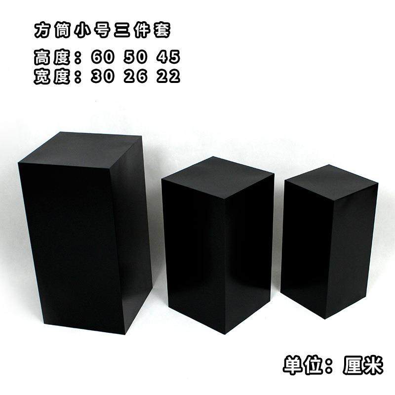 婚庆道具铁艺方柱甜品台婚礼舞台路引迎宾区橱窗派对圆柱桌摆件,淘宝优惠券,粉丝福利购,淘宝优惠卷