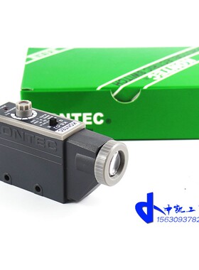 KS-C2富台光电色标传感器KONTEC双色漫反射跟踪光电开关正品包邮