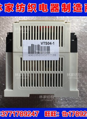 VTS04同步控制器 VTS04同步调节器 VTS08同步器 VTS08同步控制器