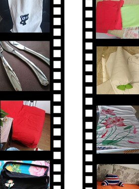 白坯布 的确良布料 纯色衬衫布 涤棉布 画布窗帘布 沙发布料兜布
