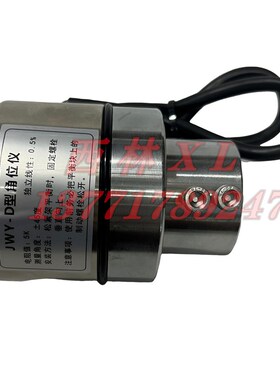 JWY-D型角位仪JWY-DS型角位移传感器JWY-123角度仪JWY-I II III