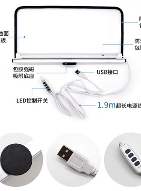 凹陷修复整平灯具 冰雹坑无痕修复检测灯钣金整形专用工作灯LED灯