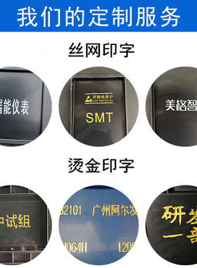 特价防静电周转箱黑色塑料物料胶箱胶框养龟箱收纳箱700*450*180
