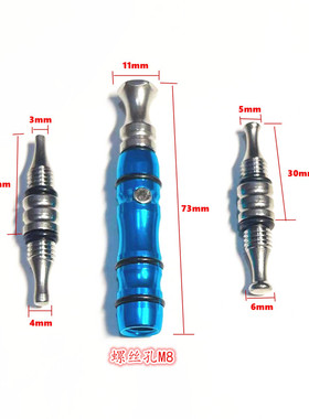 汽车凹陷修复工具整平笔汽车凹痕车身修复工具凹陷凹凸坑整平工具