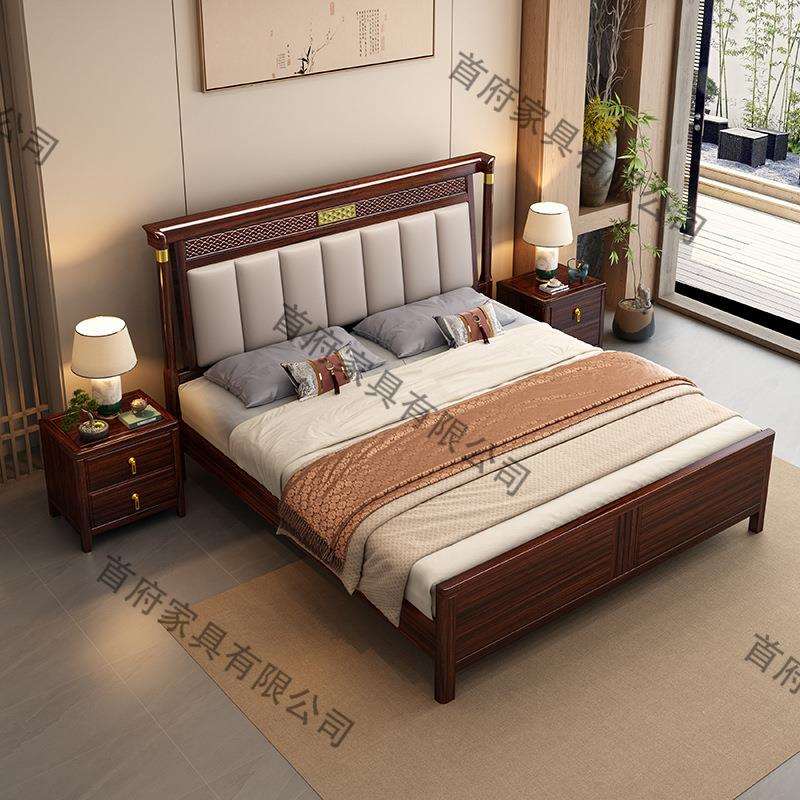 乌金木新中式实木床中小户型现代家用1.5米双人床卧室简约1.8米床 - 图0