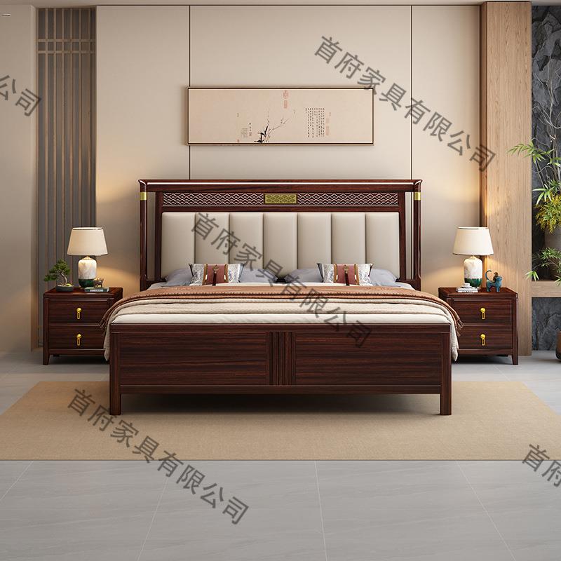 乌金木新中式实木床中小户型现代家用1.5米双人床卧室简约1.8米床 - 图2
