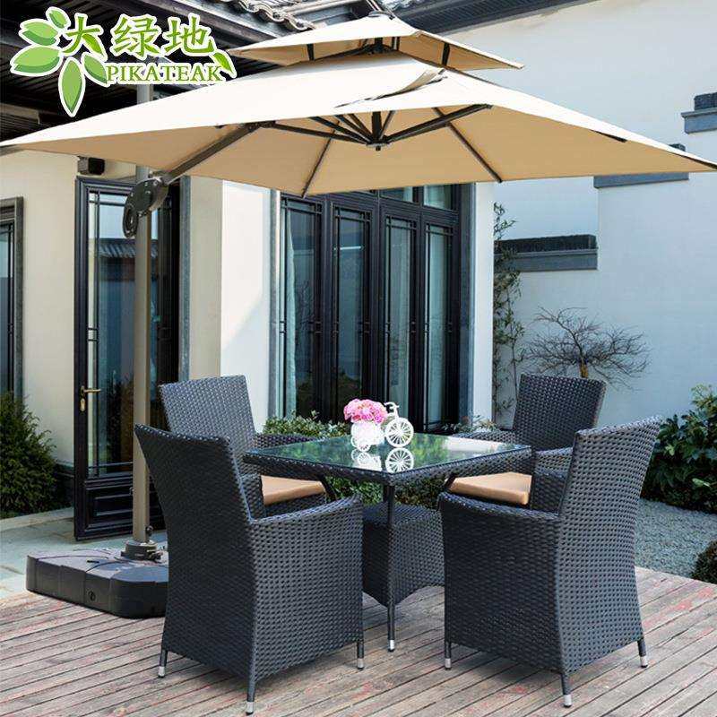 藤椅五件套组合户外桌椅 庭院阳台花园放水防晒家具室外休闲桌椅,淘宝优惠券,粉丝福利购,淘宝优惠卷