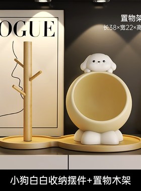 玄关钥匙收纳盒摆件入户门口高级鞋柜置物架高档轻奢电Z视柜装饰