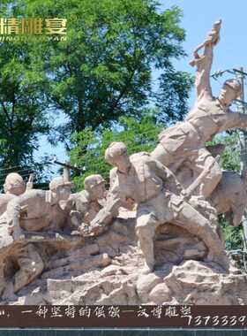 玻璃钢仿铜革命八路军雕塑人像定制大型部队纪念博物馆景观雕塑