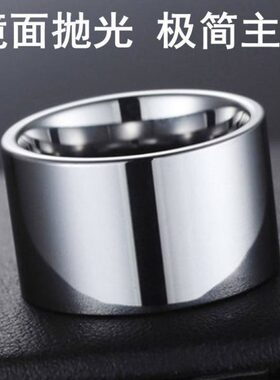 扳饰品银色主义抛光简约时尚食指钨钢霸气环钨男士指极简宽金戒指