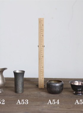 A组杯器 复古旧物壶器西洋古董静物G摄影黄铜摆件【二店道具铺】