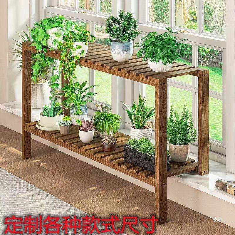 窄窗台加宽窗台延伸板阳台台沿花架窗台延伸置物架台阶多直销,淘宝优惠券,粉丝福利购,淘宝优惠卷