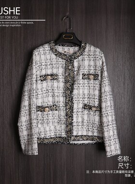 初舍印象 样板间衣帽间女装衣服主人房衣柜装饰品小香风组合套装