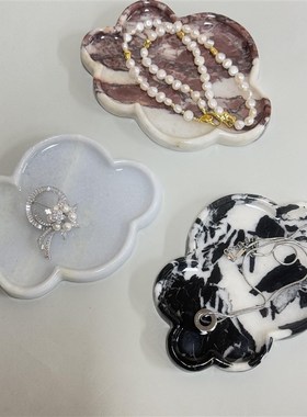 天然大理石云朵盘家居梳妆台艺术摆件北欧极简创意收纳摆件