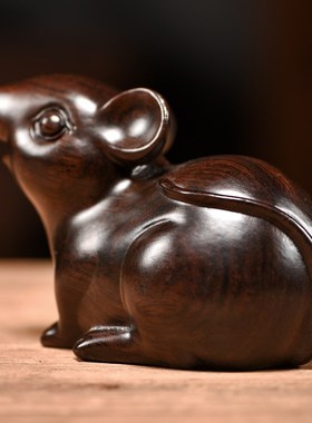 实木老鼠摆件黑木头木雕木质十二生肖鼠补角手工红木装饰小工艺品