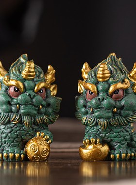 创意高档礼品可爱麒麟一对摆件国潮瑞兽元宝绣球家居客厅桌面装饰