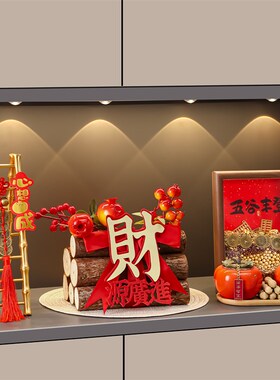 乔迁之喜入宅礼物全套搬家仪式用品五谷丰登摆件新居布置装饰2025