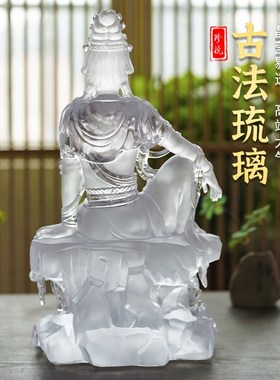 古法琉璃自在水月观音佛像家用中式禅意摆件客厅家居供奉高46厘米