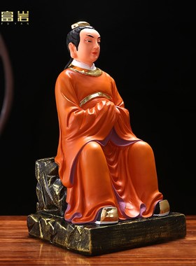 路神神像家用客厅供奉风水摆件出入平安五路神路头神树脂佛像