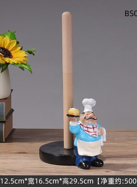 厨师摆件蛋糕店收银台工艺品时尚家居装饰酒吧西餐厅咖啡馆摆设