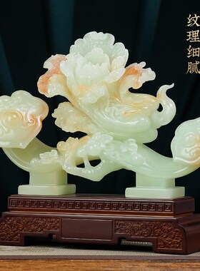 百财如意玉白菜招财客厅摆件高端大气上档次酒柜装饰乔迁新居礼物