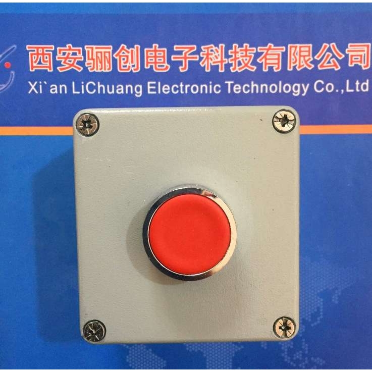 事故按钮盒 1FJA-1SR20400V 10AIP67 - 图0