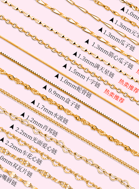 999纯银项链女18k金吊坠镀金链子
