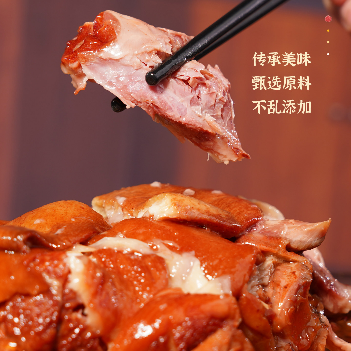 保府老汤肘子整只大猪肘猪蹄膀真空包装开袋即食卤味宵夜下酒菜,淘宝优惠券,粉丝福利购,淘宝优惠卷