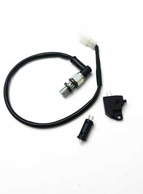 适用春风NK400 NK650  MT GT TR650 800离合开关碟刹开关前刹后刹