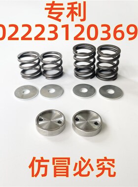 适用无极sr250gt 赛科龙RT2 RT3前减震弹簧 加强前避震器改装配件