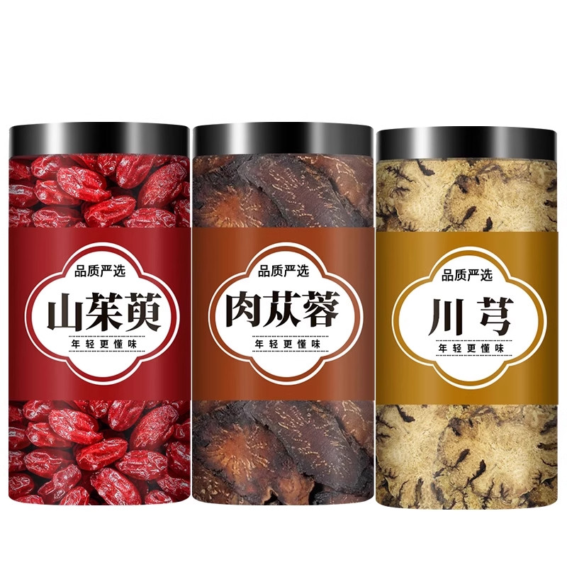 肉苁蓉山茱萸川芎各3克组合茶包正品中药材干货川芎片新鲜片泡茶,淘宝优惠券,粉丝福利购,淘宝优惠卷