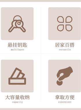 入门口兔子钥匙收纳玄关摆件挂架神器创意家居客厅乔迁之喜装饰品