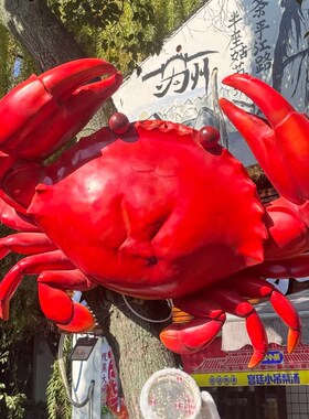 吊饰发光螃蟹帝王蟹玻璃钢雕塑海鲜酒楼餐厅小龙虾鱿鱼龙虾大摆件